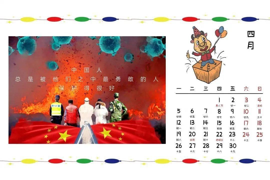 美容养生强调从内到外的调养|美丽妆阁